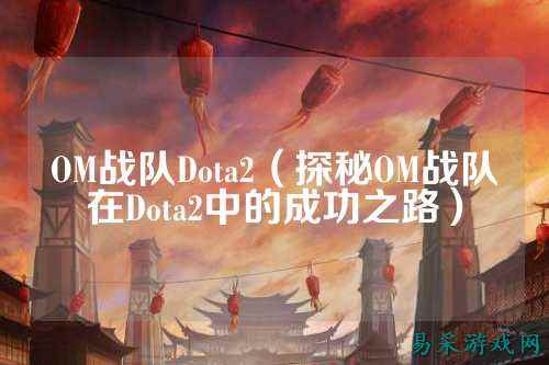 /esports/2025/03-22/762723.html