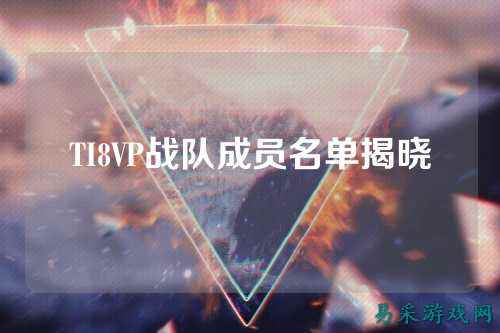 /esports/2025/03-22/762738.html