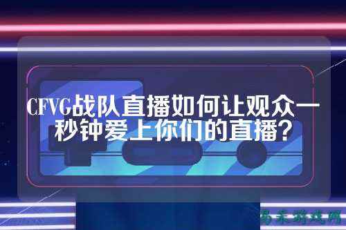 /esports/2025/03-22/762744.html