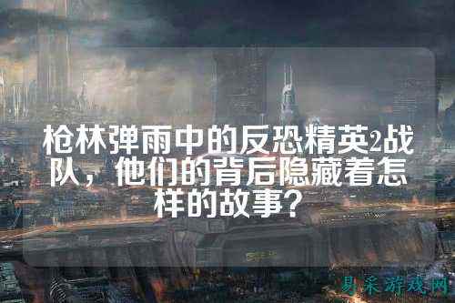 /esports/2025/03-22/762753.html