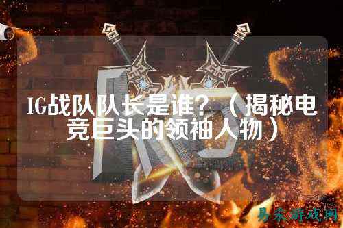 /esports/2025/03-22/762774.html