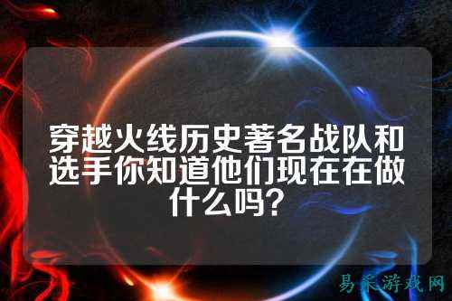 /esports/2025/03-22/762777.html