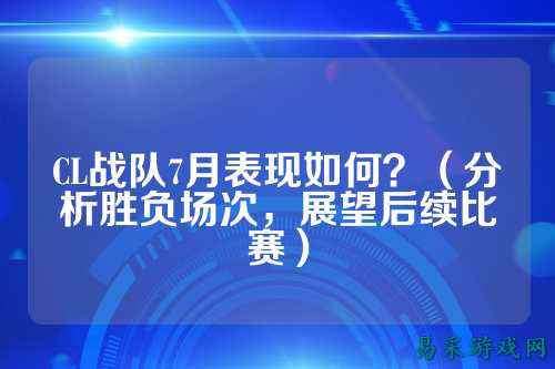 /esports/2025/03-22/762780.html