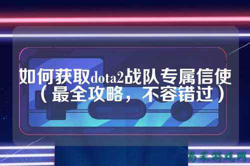 /esports/2025/03-22/762788.html