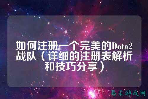 /esports/2025/03-22/762793.html