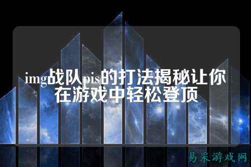 /esports/2025/03-22/762807.html