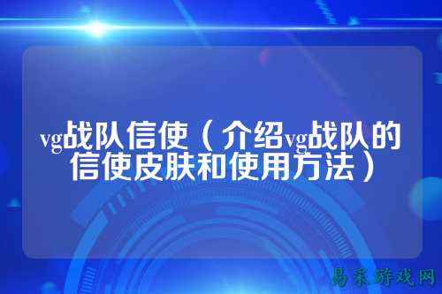 /esports/2025/03-22/762810.html