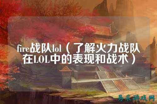 /esports/2025/03-22/762813.html