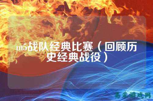 /esports/2025/03-22/762823.html