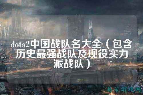 /esports/2025/03-22/762831.html