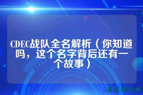 /esports/2025/03-22/762897.html