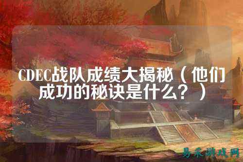 /esports/2025/03-22/762908.html