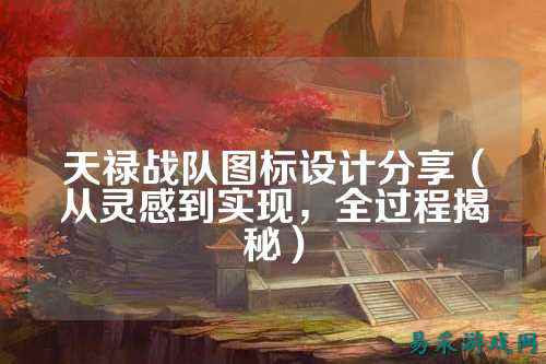 /esports/2025/03-22/762910.html