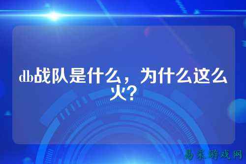 /esports/2025/03-22/762933.html