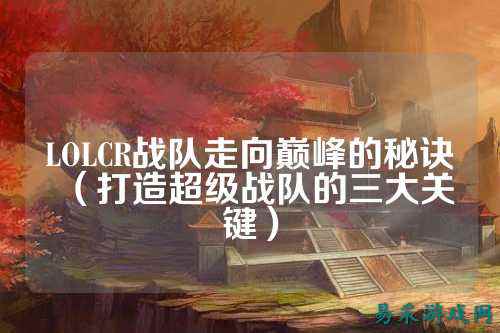 /esports/2025/03-22/762935.html