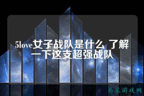 /esports/2025/03-22/762954.html