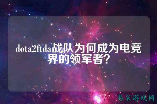 /esports/2025/03-22/762965.html