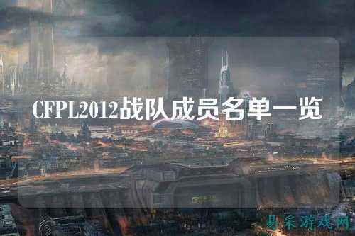 /esports/2025/03-22/762968.html