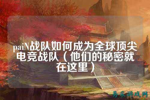 /esports/2025/03-22/762973.html