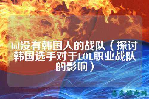 /esports/2025/03-22/762978.html