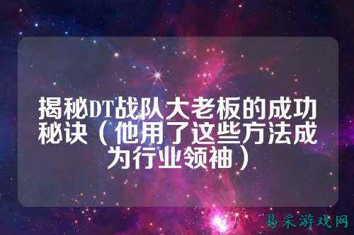 /esports/2025/03-22/762984.html