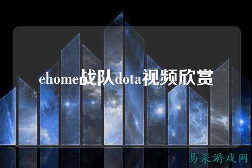 /esports/2025/03-22/762993.html