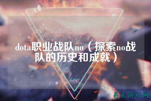 /esports/2025/03-22/763020.html