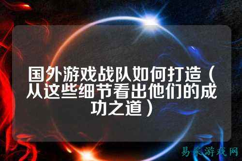 /esports/2025/03-22/763023.html