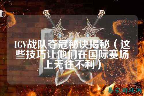 /esports/2025/03-22/763050.html