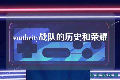 /esports/2025/03-22/763053.html