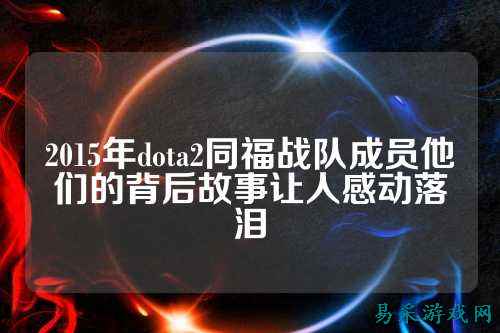 /esports/2025/03-22/763060.html