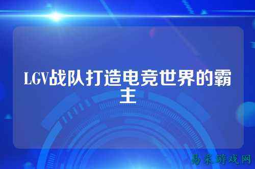 /esports/2025/03-22/763077.html