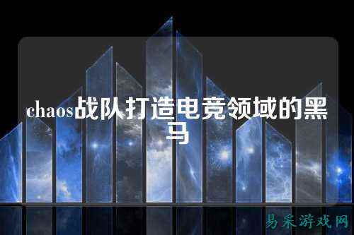 /esports/2025/03-22/763085.html