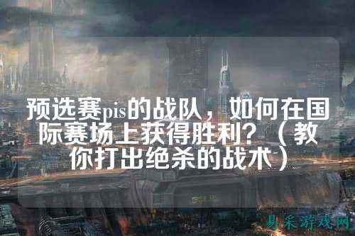 /esports/2025/03-22/763104.html