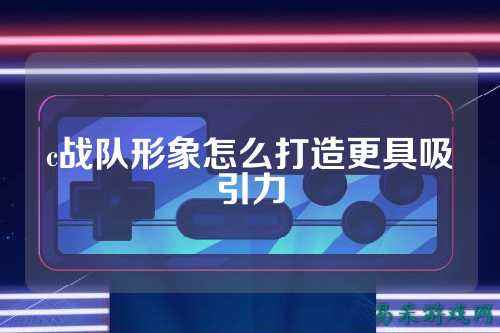 /esports/2025/03-22/763111.html