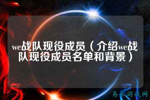 /esports/2025/03-22/763116.html