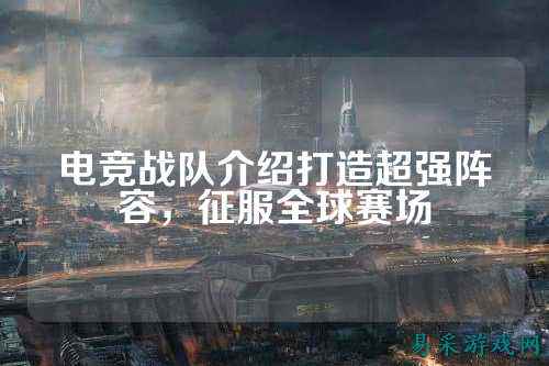 /esports/2025/03-22/763121.html