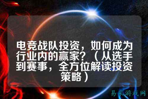 /esports/2025/03-22/763129.html