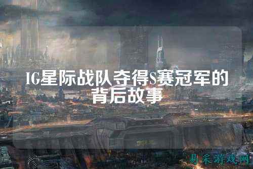 /esports/2025/03-22/763135.html