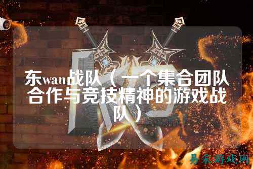 /esports/2025/03-22/763140.html