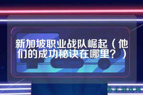 /esports/2025/03-22/763145.html