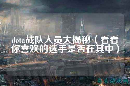 /esports/2025/03-22/763158.html