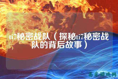 /esports/2025/03-22/763165.html