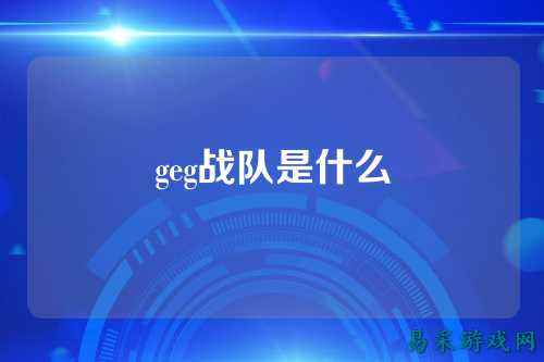 /esports/2025/03-22/763178.html