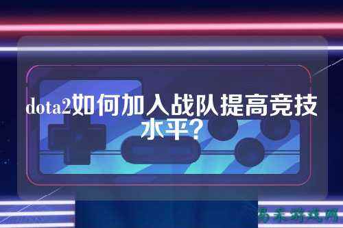 /esports/2025/03-22/763191.html