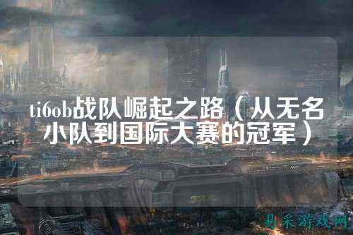 /esports/2025/03-22/763218.html