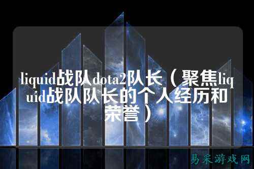 /esports/2025/03-22/763230.html