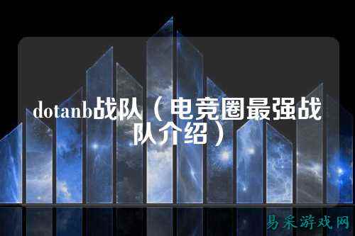 /esports/2025/03-22/763265.html