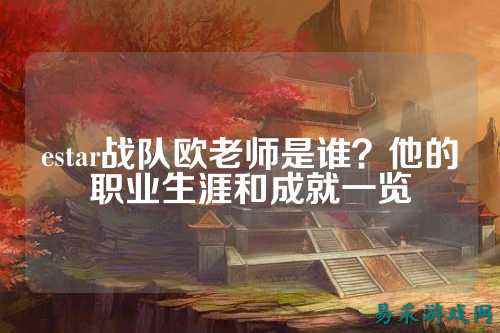 /esports/2025/03-22/763293.html