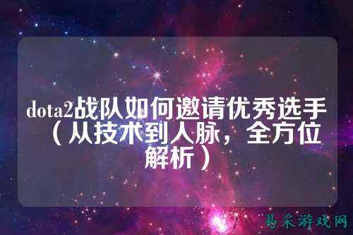 /esports/2025/03-22/763314.html